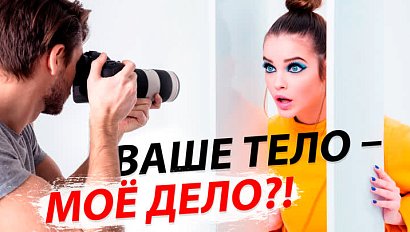 Фотограф: тонкая грань / День памяти и скорби #ПРОНОВОСТИ | Стрим ОТС LIVE — 22 июня