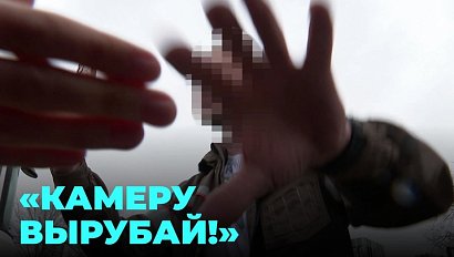 Суд начал рассмотрение дела о нападении на журналистов федерального канала