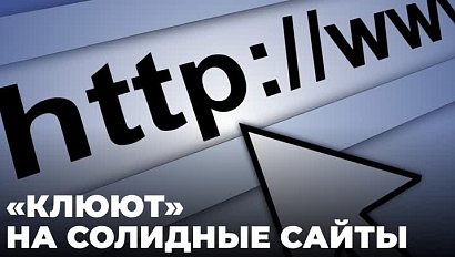 Сервис электроники собирает деньги с клиентов и не выполняет работу