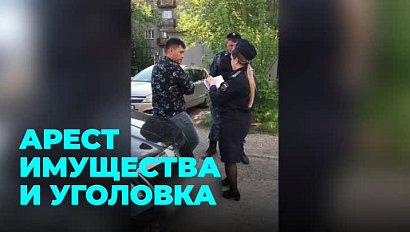 Как судебные приставы ведут борьбу с неплательщиками алиментов