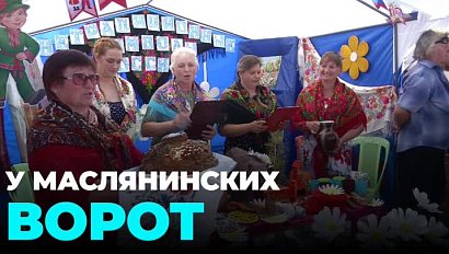 Новый стадион открыли в Маслянино ко дню рождения района