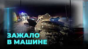 Рейсовый автобус столкнулся с легковым авто: удалось ли пассажирам избежать травм?