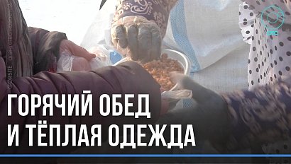 Помогают восстановить документы и не умереть с голоду