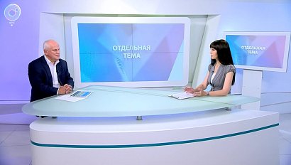 Отдельная тема: развитие рыбной отрасли