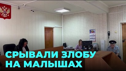 Воспитательницы частного детского сада, которые издевались над детьми, ожидают решения суда