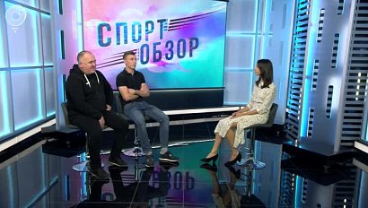 СпортОбзор | Итоговый выпуск спортивных новостей | 19 ноября 2022 | Телеканал ОТС