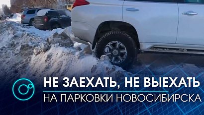 Блогеры: заехать на парковку равносильно преодолению препятствия на соревнованиях Офф-роуд