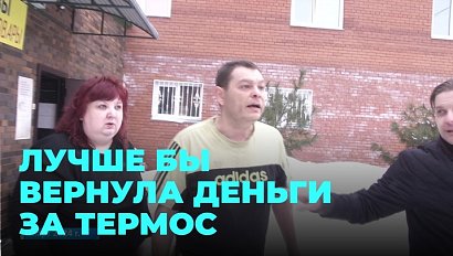 Суд рассмотрит дело о нападении на журналиста и повреждении оборудования