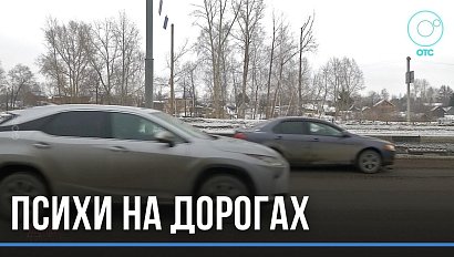 Владельцы BMW склонны к психическим расстройствам. Громкое заявление озвучили британские учёные