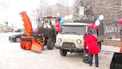 НОВОСТИ 18-30: 01 декабря 2020