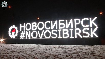 НОВОСТИ в 18:30 – 23 ноября 2021