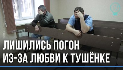 Участковые брали взятки деньгами и лапшой быстрого приготовления