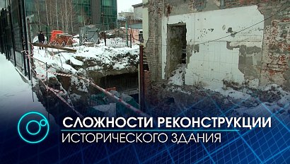 С какими сложностями пришлось столкнуться при переделке бывшего кинотеатра "Пионер" | Телеканал ОТС