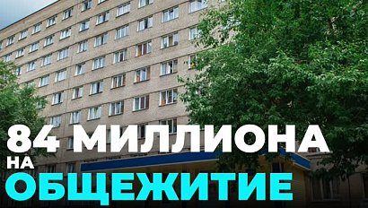 Больше миллиарда рублей получит Новосибирская область на реализацию крупных инфраструктурных проектов