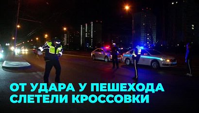 Скрылся с места ДТП, потому что был без номеров!