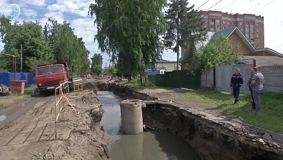 НОВОСТИ 20-30: 29 июня 2018