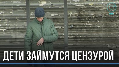 Палка, палка, огуречик: детские рисунки украсят автобусные остановки в Новосибирске и области