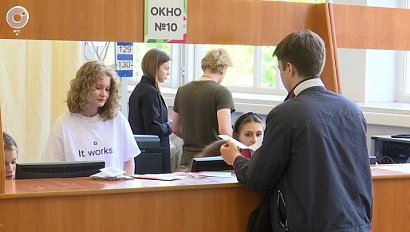 Приёмная кампания стартовала в Новосибирской области. Какие направления выбирают абитуриенты?