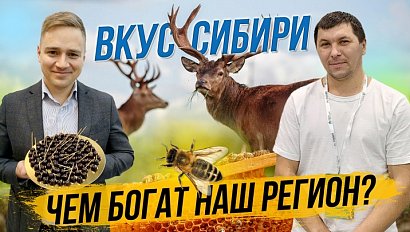 Конкурс брендов и продуктов / Зажигаем в Экспоцентре | СТРИМ ОТС LIVE — 7 ноября