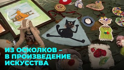 Инкубатор прикладного творчества: ремесленники учатся маркетингу