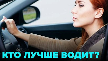 Конкурс «Автоледи уголовно-исполнительной системы» прошёл в Новосибирске