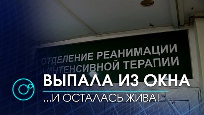 Девочка-подросток в больнице после падения с 7 этажа | Телеканал ОТС