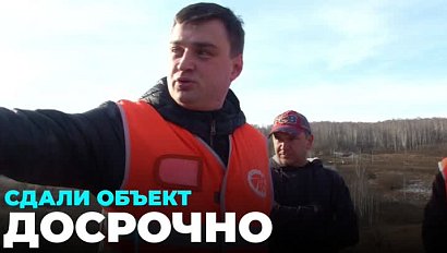 Как ремонтировали мост через реку Издревую?