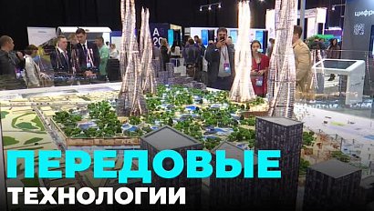 Разработки российских инноваторов представили на выставке «Технопрома-2022»