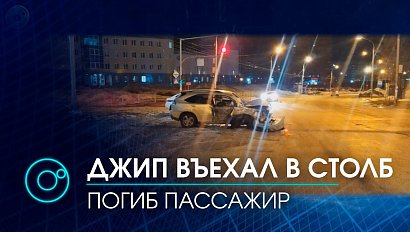 Потерял память после смертельного ДТП? Водитель сбежал и теперь утверждает, что ничего не помнит