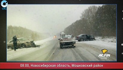 Программа "ДПС: Дорога. Перекресток. Судьба": 27 октября 2016