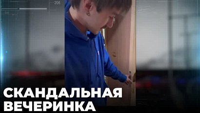 Вечеринка учителя и школьников вызвала вопросы у главы СКР