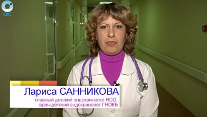 Рубрика "С добрым утром!": Лариса Санникова