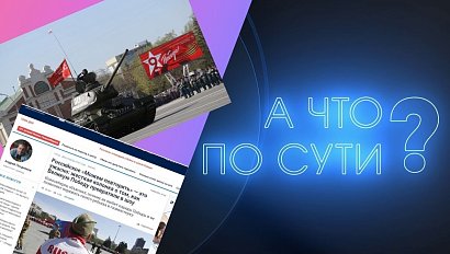 Можем повторить. Или войнушка в соцсетях за “правильную Победу”