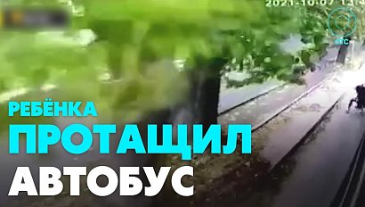 Школьника зажало дверями автобуса