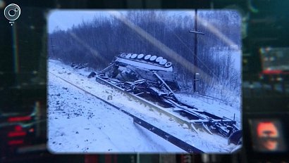 Экстренный вызов: 04 декабря 2018