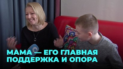 Дети с ОВЗ и их мамы приняли участие в фотопроекте