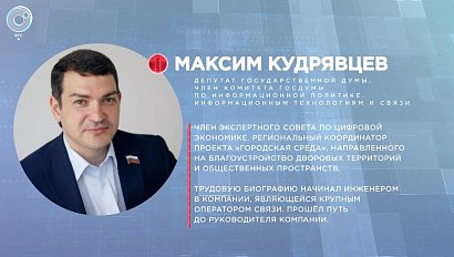 Отдельная тема: переход на цифровое вещание