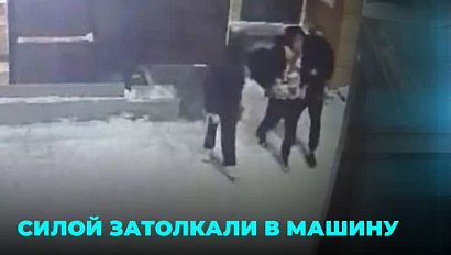 Четверо на одного: подростка похитила компания мужчин