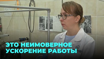 Учёные придумали, как сократить до минуты обработку изображения с микроскопа