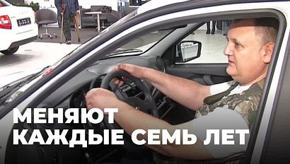 Авто от государства: новосибирцам вручили ключи от машин