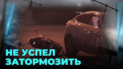 На скорости въехал в авто: байкер погиб в центре Новосибирска