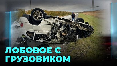 Объезжал попутки и въехал в грузовик: страшное ДТП на трассе «Иртыш»