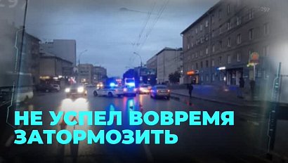 Стали известны подробности аварии у метро «Студенческая»