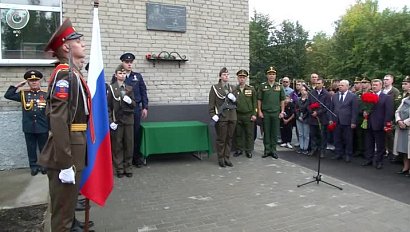 Отвлёк огонь на себя, чтобы прошла колонна однополчан. Каким был один из новосибирских героев спецоперации?