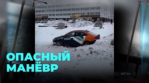 Пешеходы чудом спаслись от пьяного водителя