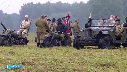 X Международный военно-исторический фестиваль "Сибирский огонь" пройдёт в Новосибирской области