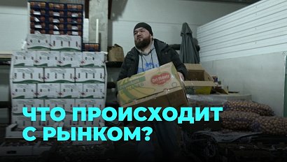 Торговая площадка в центре внимания: что происходит на Хилокском рынке?