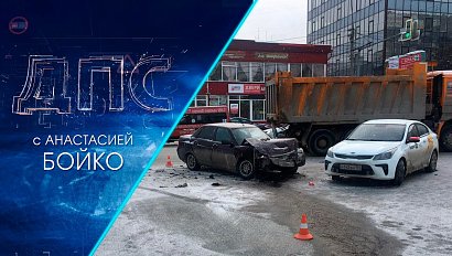 Программа "ДПС: Дорога. Перекресток. Судьба" | 27 декабря 2021 | Телеканал ОТС