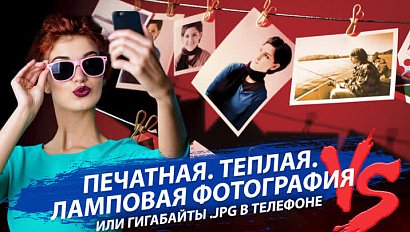 Что снимать, когда нечего снимать? Или что происходит в фотоиндустрии | Стрим ОТС LIVE – 25 ноября