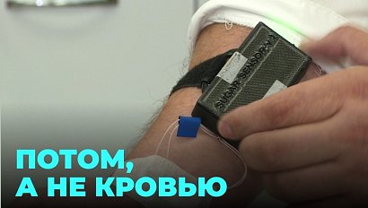 Необычный глюкометр создали учёные из Новосибирска